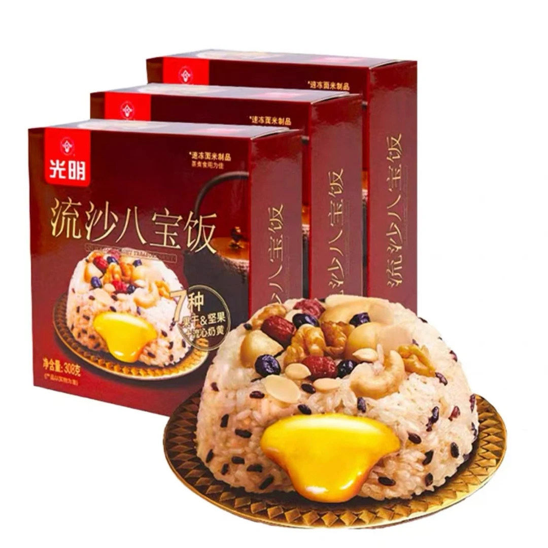 顺丰发!【25年2月】流沙八宝饭香糯米饭团加热果干坚果308g*5盒
