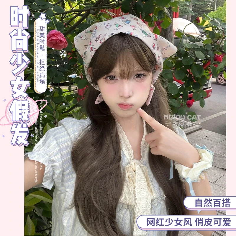 一口喵假发女日常网红长卷发夏季新款自然逼真全头套式