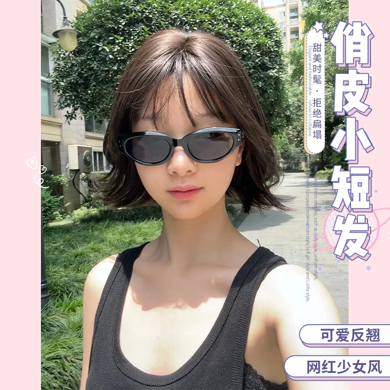 一口喵假发女日常网红短发波波头lolita夏季新款自然jk全头套假发