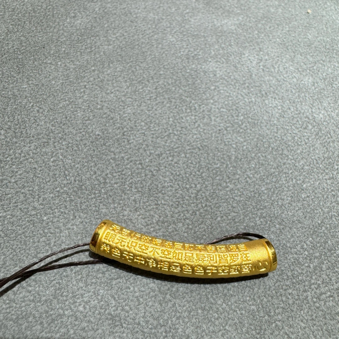 Chow Tai Seng/周大生周大生心经管足金吊坠