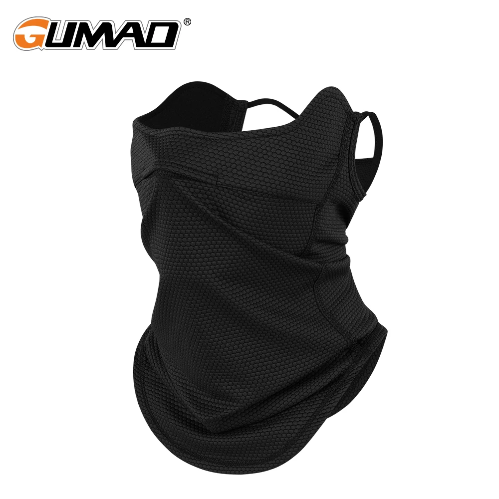 【双十一特惠】GUMAO夏冰丝防晒面罩挂耳运动骑行面巾护脖透气跑步