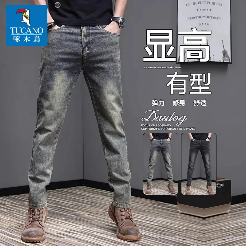 TUCANO/啄木鳥秋季复古牛仔裤男2025新款修身小脚休闲直筒长裤子