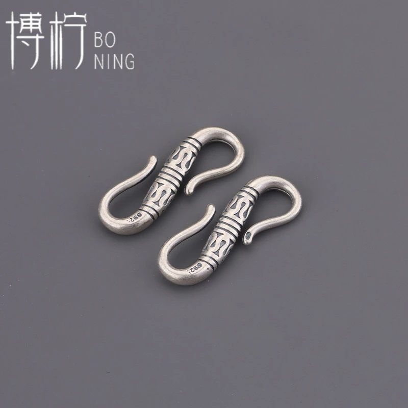 博柠 925银银制品 手工复古S扣链接扣环S钩手绳手链项链DIY饰品