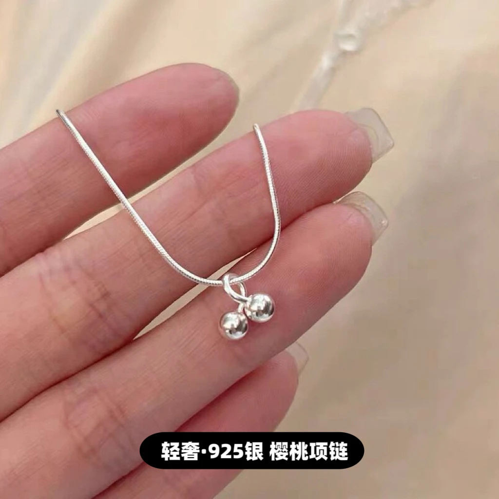 坠链均925银 925银纯银饰品 女款小众可拆卸可爱甜美樱桃蛇骨项链