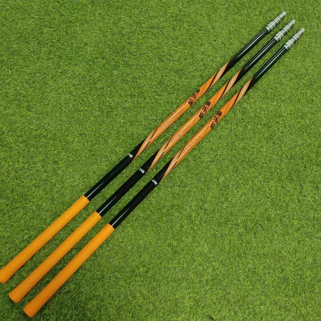 橘色碳素抄网杆捞网炮台可以伸缩支架