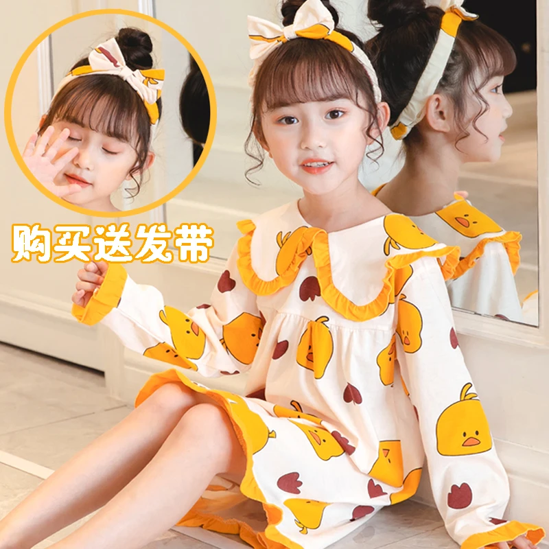 儿童睡裙女春秋款棉长袖公主宝宝睡衣小女孩中大童长款空调家居服