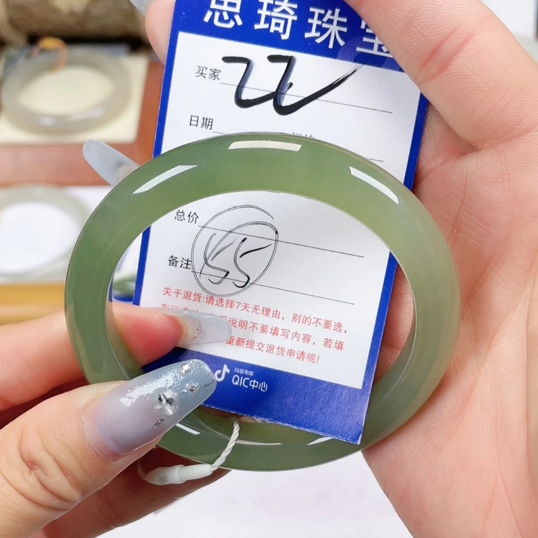 【闪购商品】和田玉手镯未镶嵌