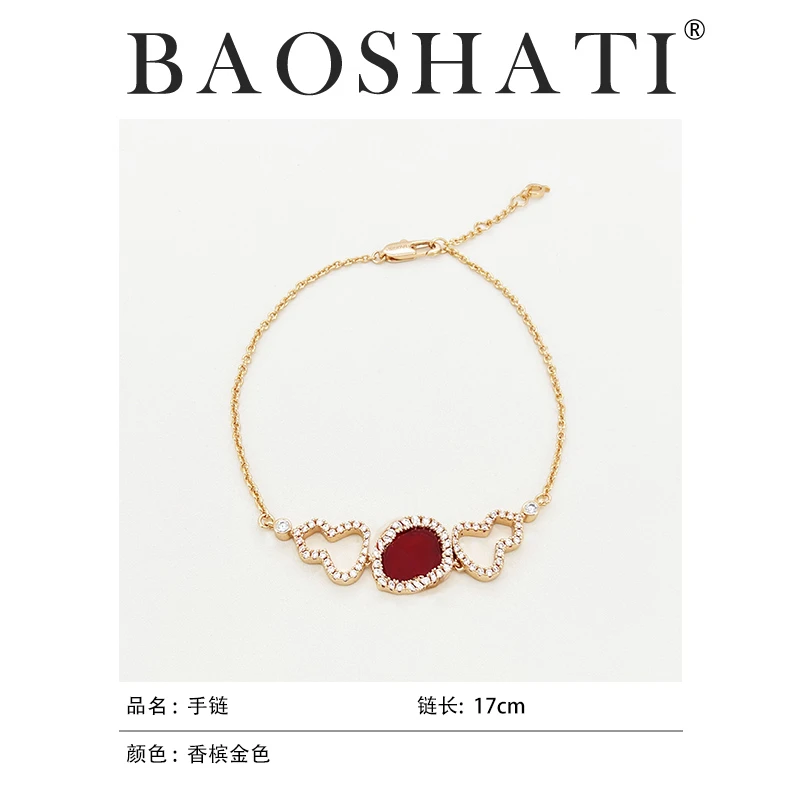 合金手链 YJSL-2659时尚百搭精美小葫芦手链