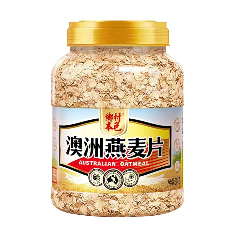 鄉村本色澳洲燕麦片908克一桶甄选澳洲阳光谷物燕麦高蛋白无蔗糖