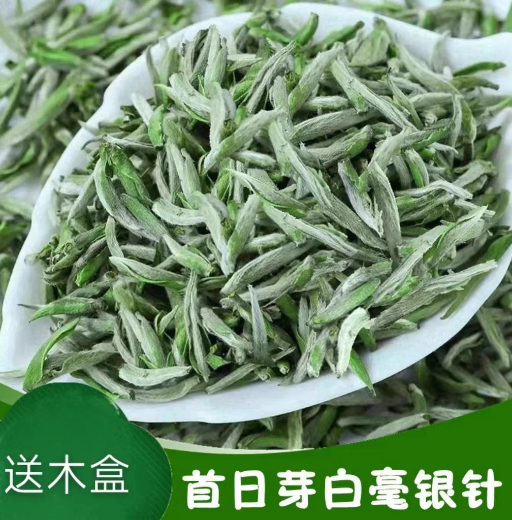 【福鼎白茶】2023年新茶白毫银针明前头采大白毫米粒芽芽散茶送礼盒