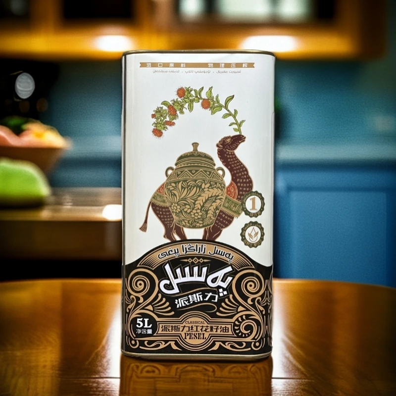 红花籽油新疆纯正红花籽油西域新疆食用油装物理压榨红花籽油营养