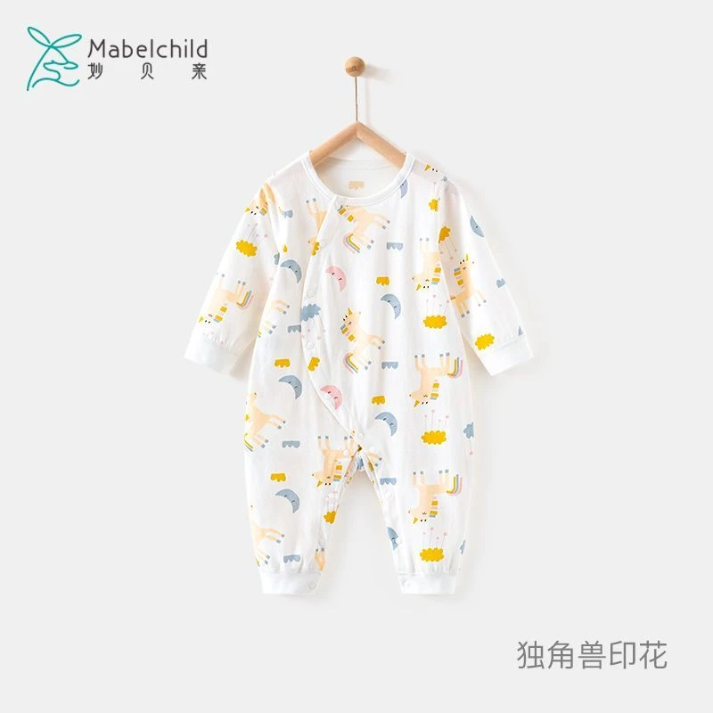 妙贝亲婴儿连体衣春秋薄款纯棉长袖哈衣爬服宝宝秋装A类