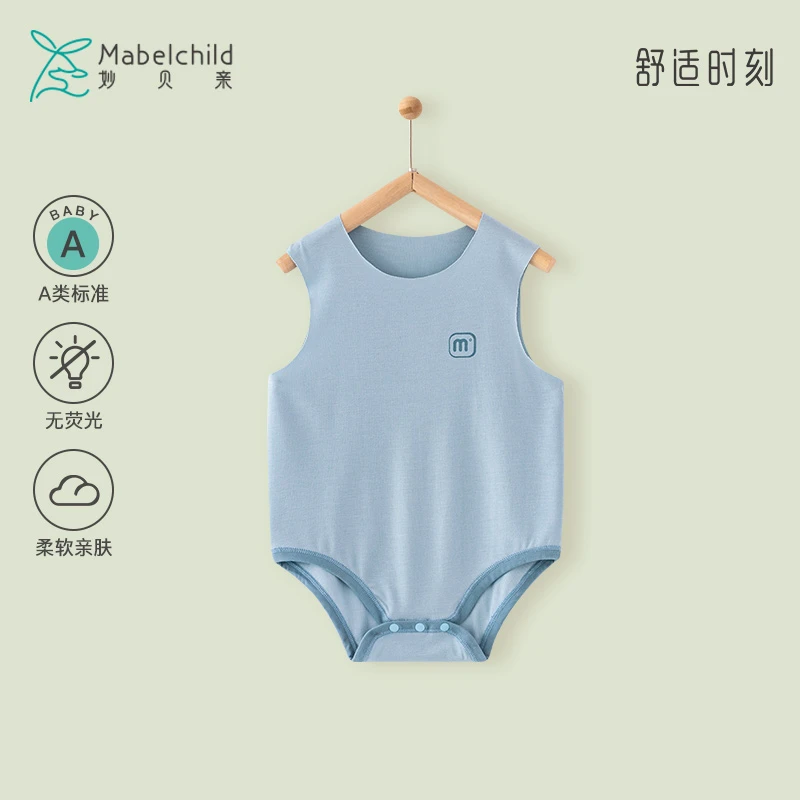 随心裁背心哈衣短袖夏天薄款宝宝连体衣哈衣打底睡衣轻薄