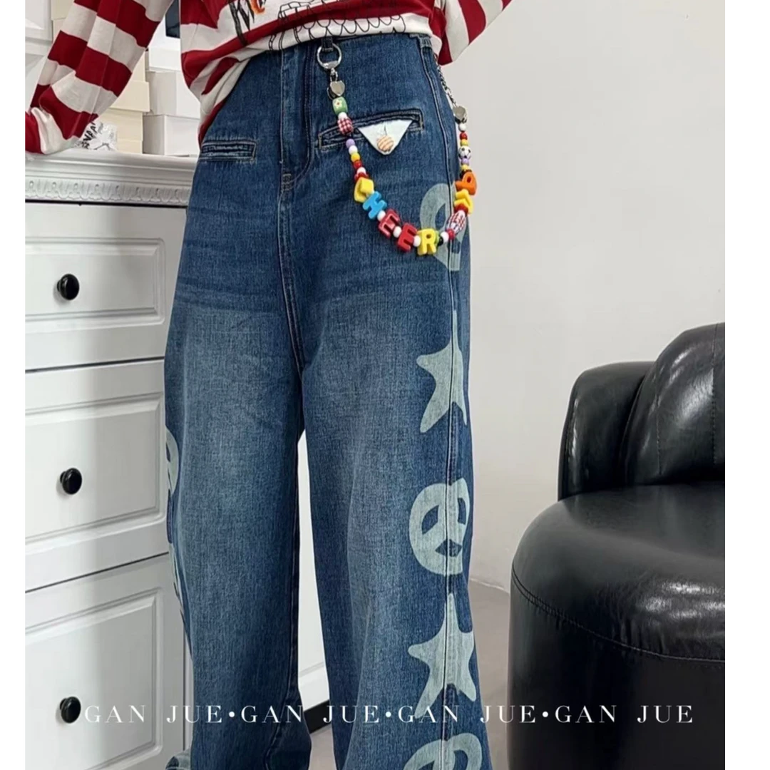 CHEER UP UNIFORM设计师品牌 25春 法式面包 牛仔裤 ganjue买手店