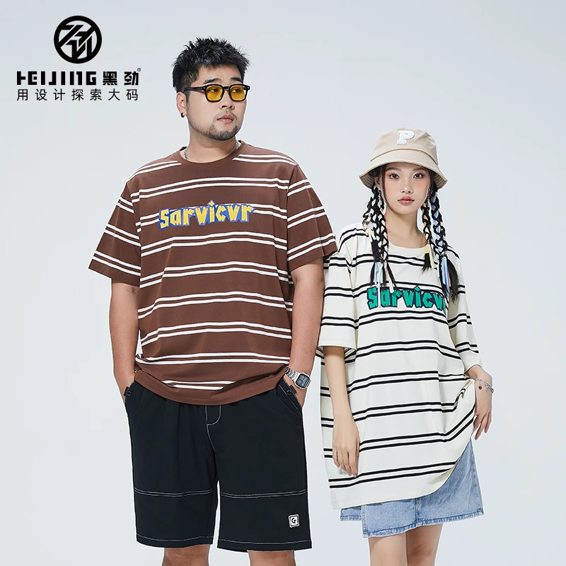 【显瘦细条纹】黑劲大码旗舰店夏季宽松加大胖子穿搭时尚短袖T恤