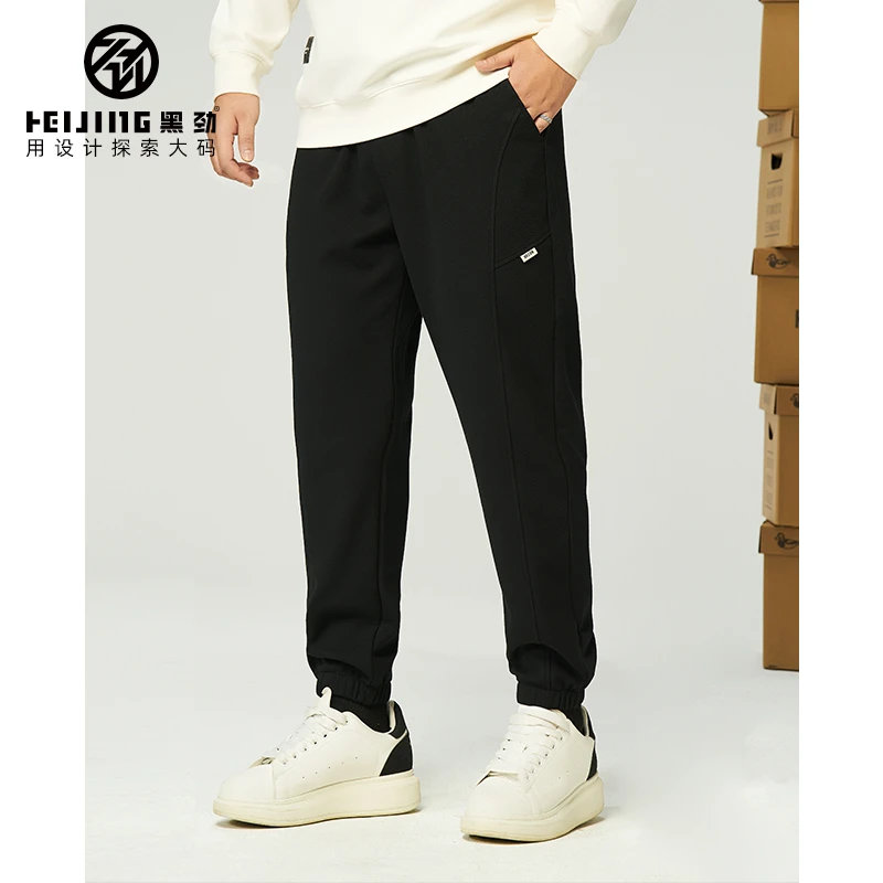 【立体分割线】黑劲大码男装秋冬季舒适保暖免烫百搭轻奢胖男生束脚
