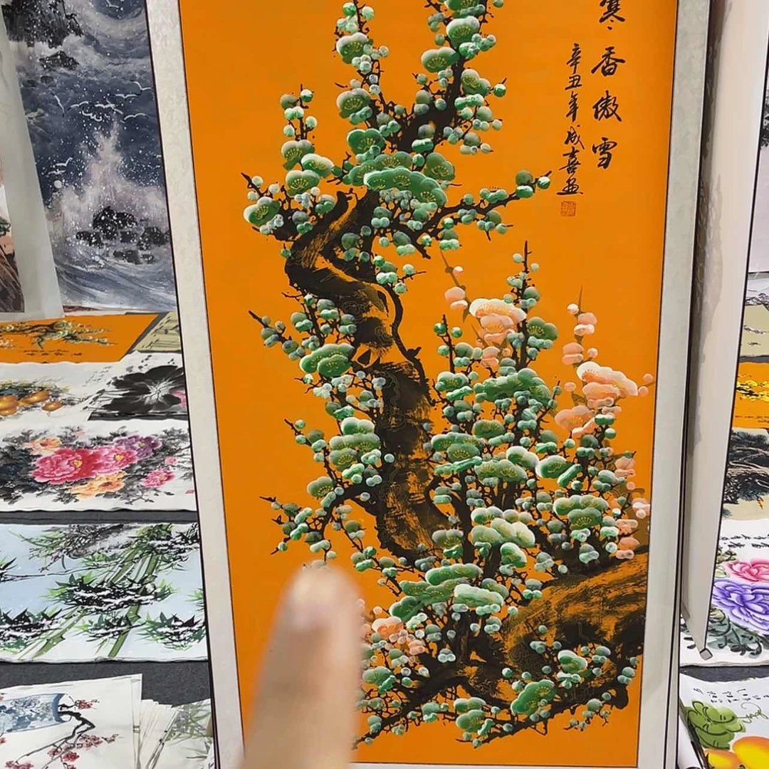 【闪购商品】书法D