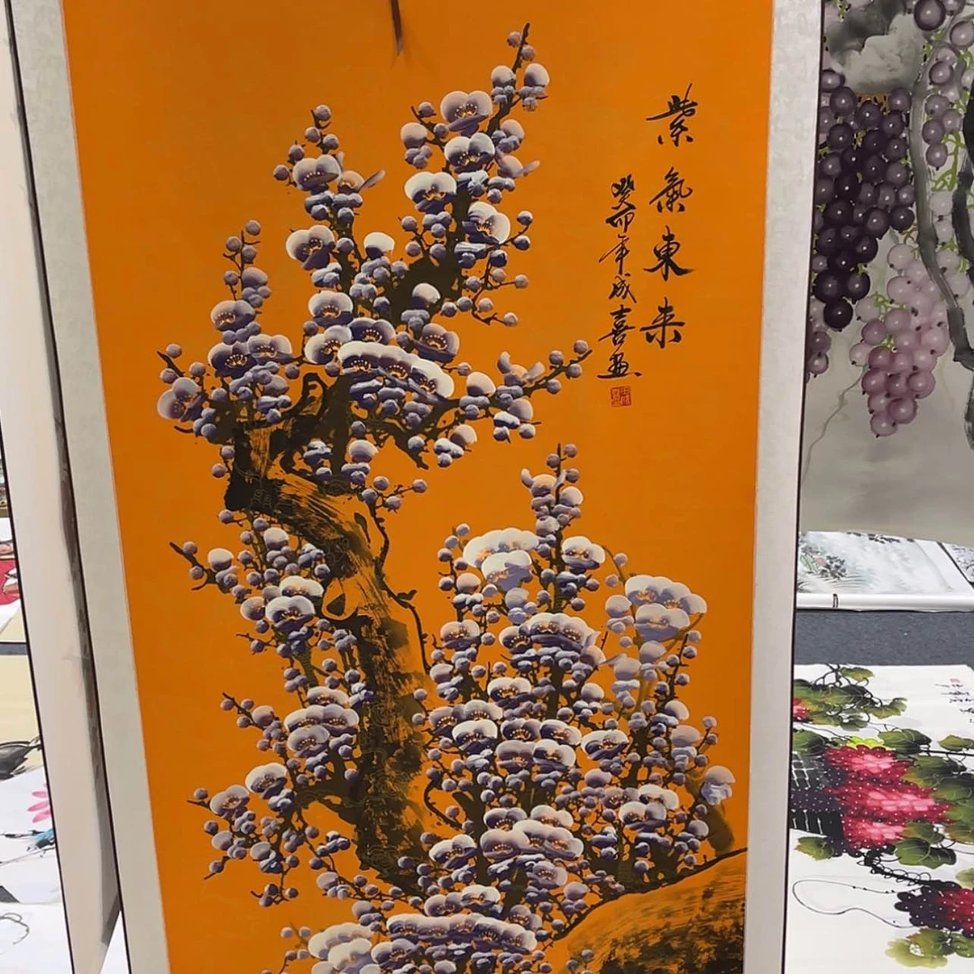 【闪购商品】书法,