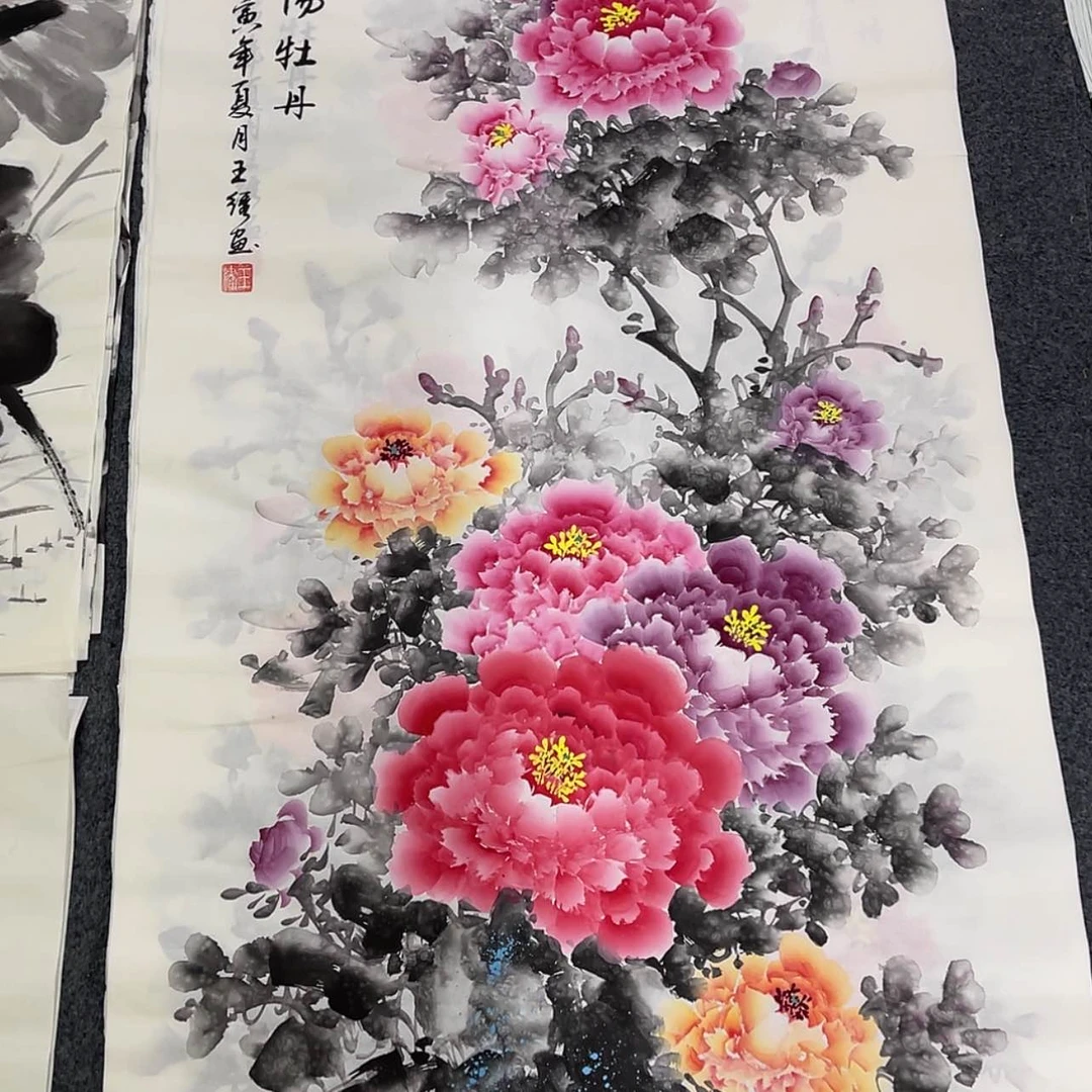 【闪购商品】书法V