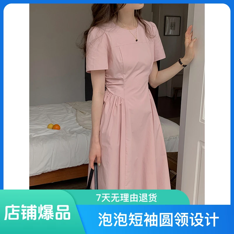 TG 连衣裙女2024夏季新款小众复古收腰显瘦泡泡短袖圆领长裙19396