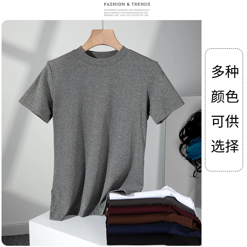 《伊人》春夏季纯色圆领休闲百搭时尚显瘦T恤 3335