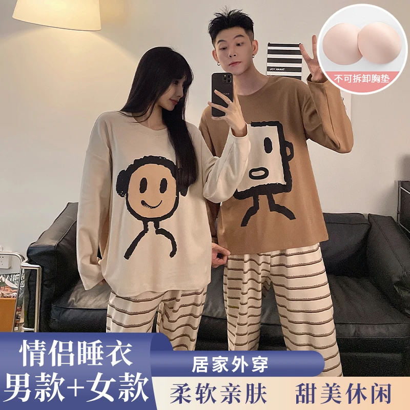 买一送一情侣睡衣春秋季男女款带胸垫长袖套装2025新款外穿家居服