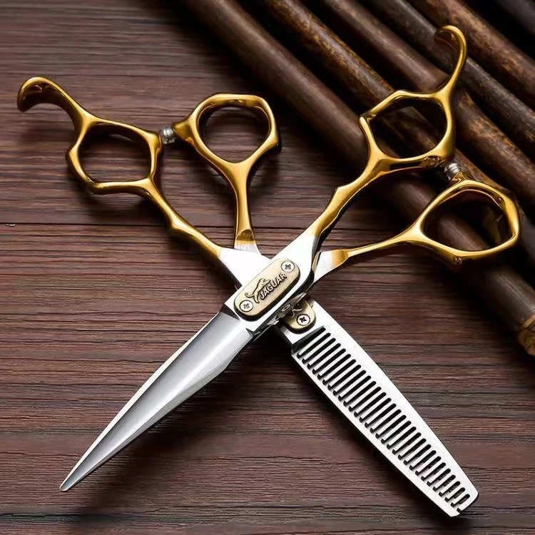 理发店专用美发剪刀无痕平剪牙剪发型师打薄剪