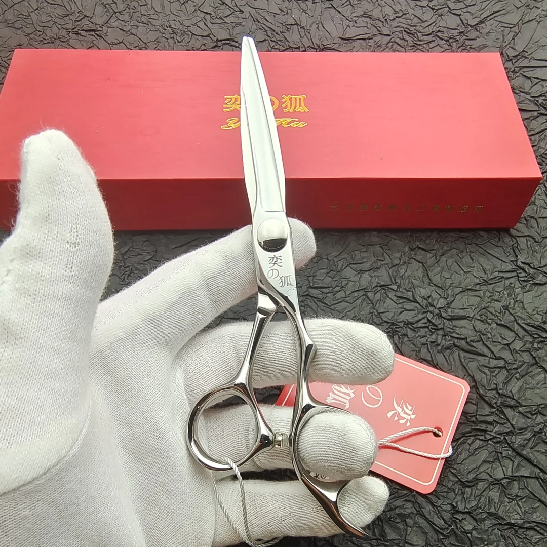 理发店专用6寸美发剪刀干湿两用发型师CNC数控综合剪