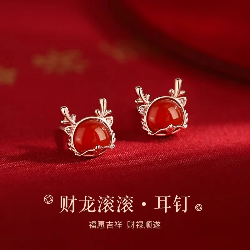 铜合金耳饰 可爱财龙滚滚龙年耳钉2024新款耳环女小众本命年耳饰