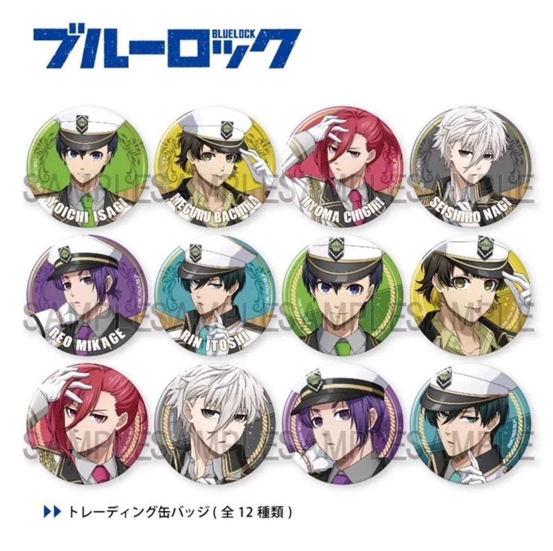 『日谷』蓝色监狱/蓝锁 调停者吧唧