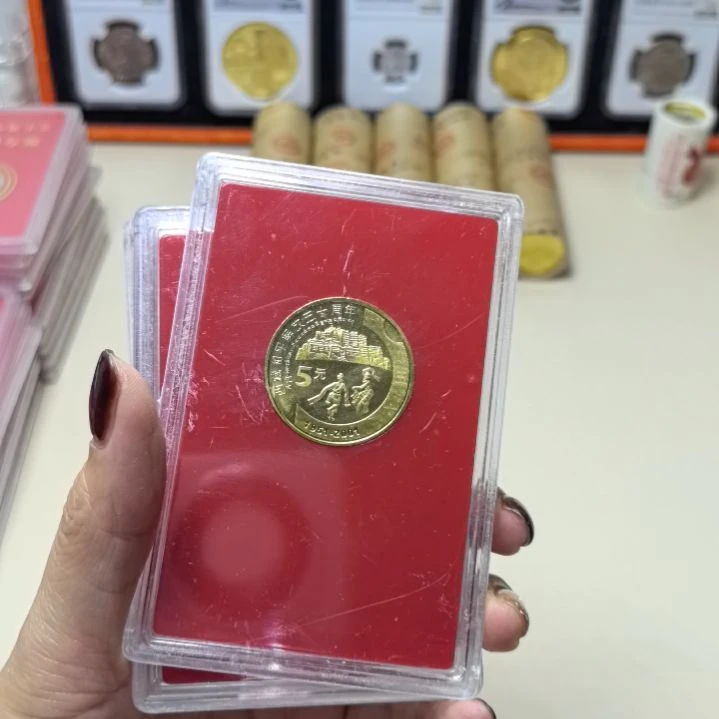 【闪购商品】铜新西藏人行盒