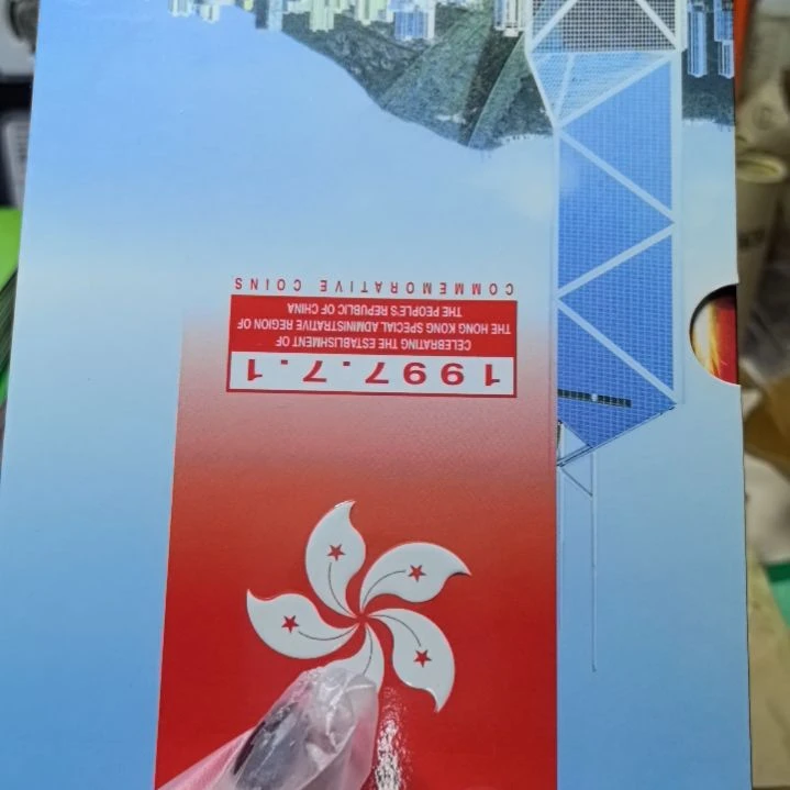 【闪购商品】铜香香卡册