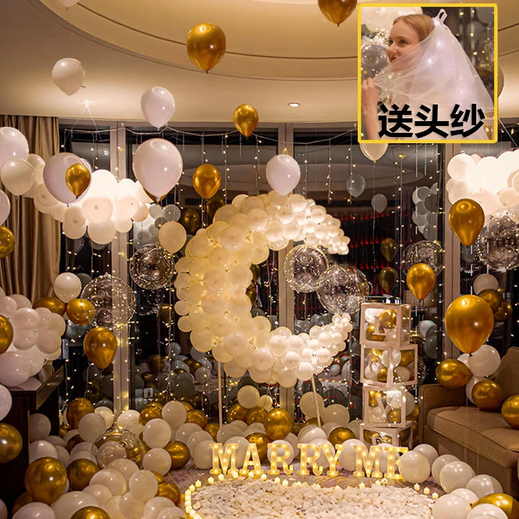求婚现场布置酒店表白场景浪漫房间室外灯串气球装饰灯氛围灯套餐