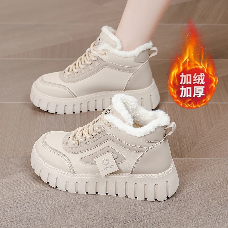 爆洋-保暖高帮老爹鞋女23冬季厚底保暖加绒加厚百搭运动鞋