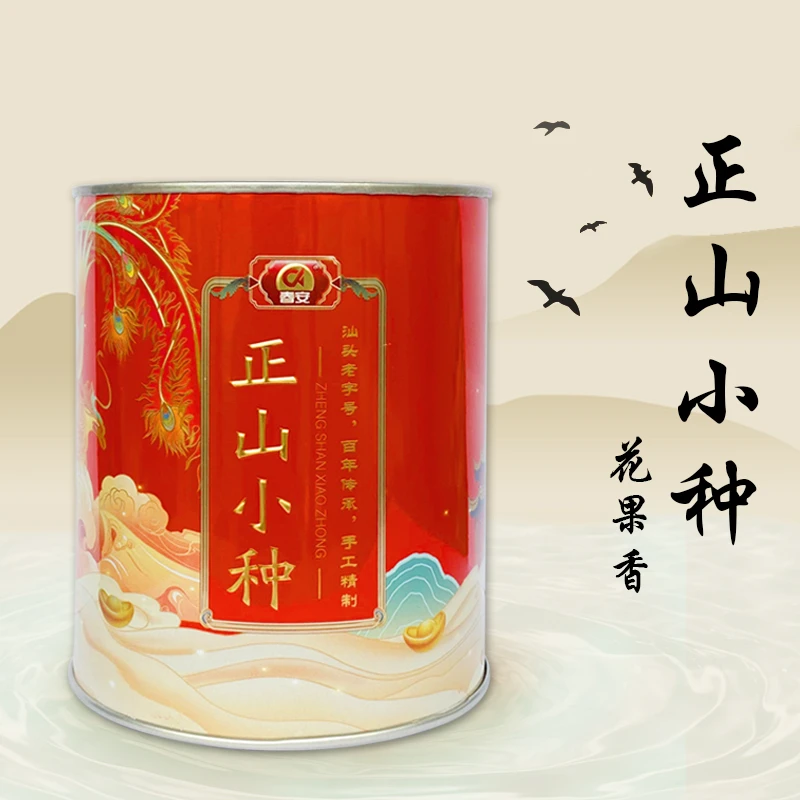 春安武夷山正山小种红茶花果香甘甜爽滑正宗高山茶叶罐装红茶茶叶