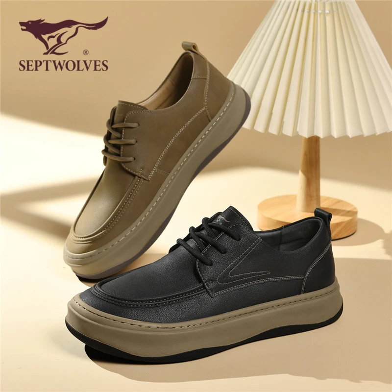 七匹狼男士潮鞋秋季新款潮流休闲皮鞋官方正品百搭黑色板鞋男0691