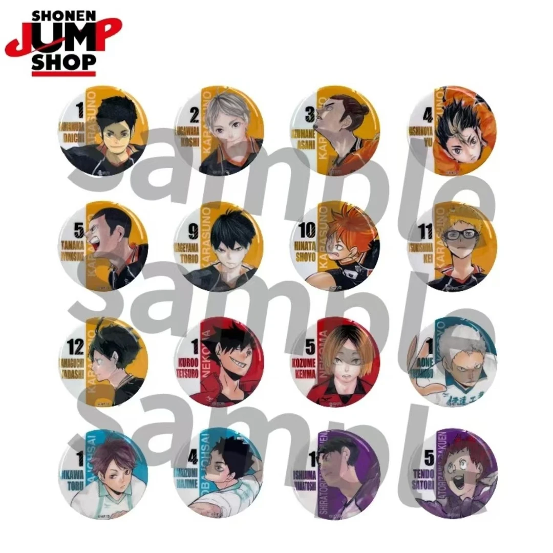 排球少年 彩图闪吧唧日谷徽章盲盒（默认代拆）