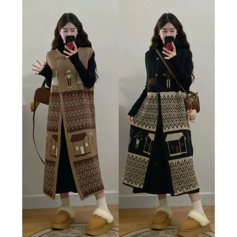 大码2024秋冬新款复古宽松文艺毛衣背心裙长袖针织打底裙洋气穿搭