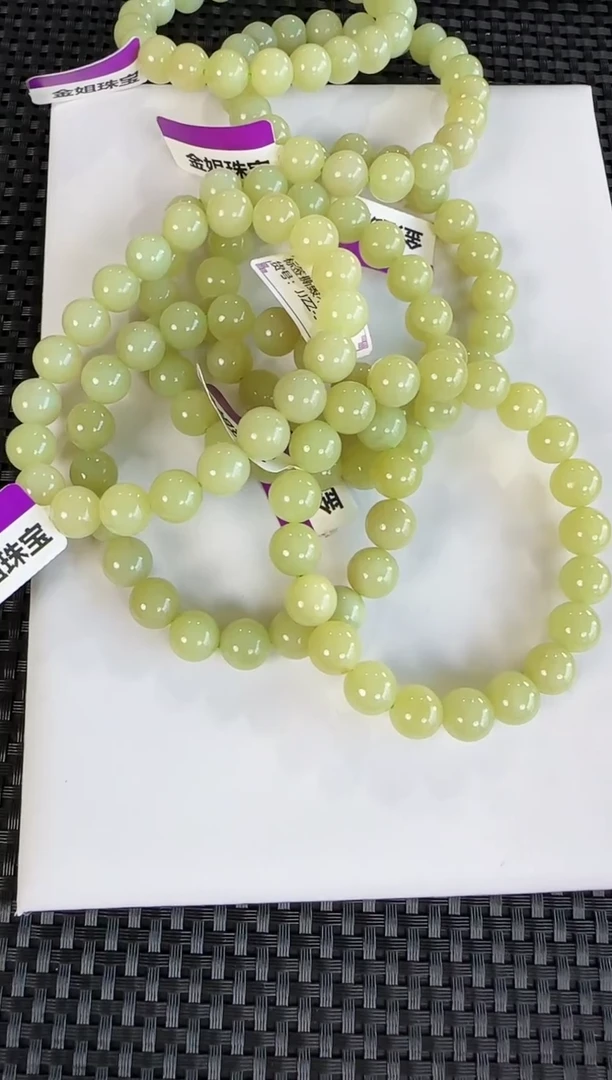 【闪购商品】和田玉手串未镶嵌约10mm多样发一