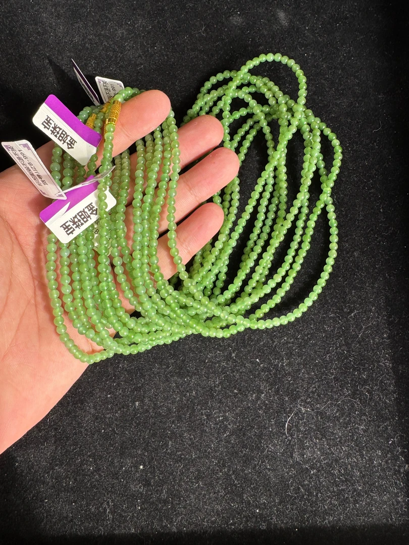 ［鲜苹果绿无矿点］俄老料碧玉冰胶老料约4mm148颗珠链（多样性发一）