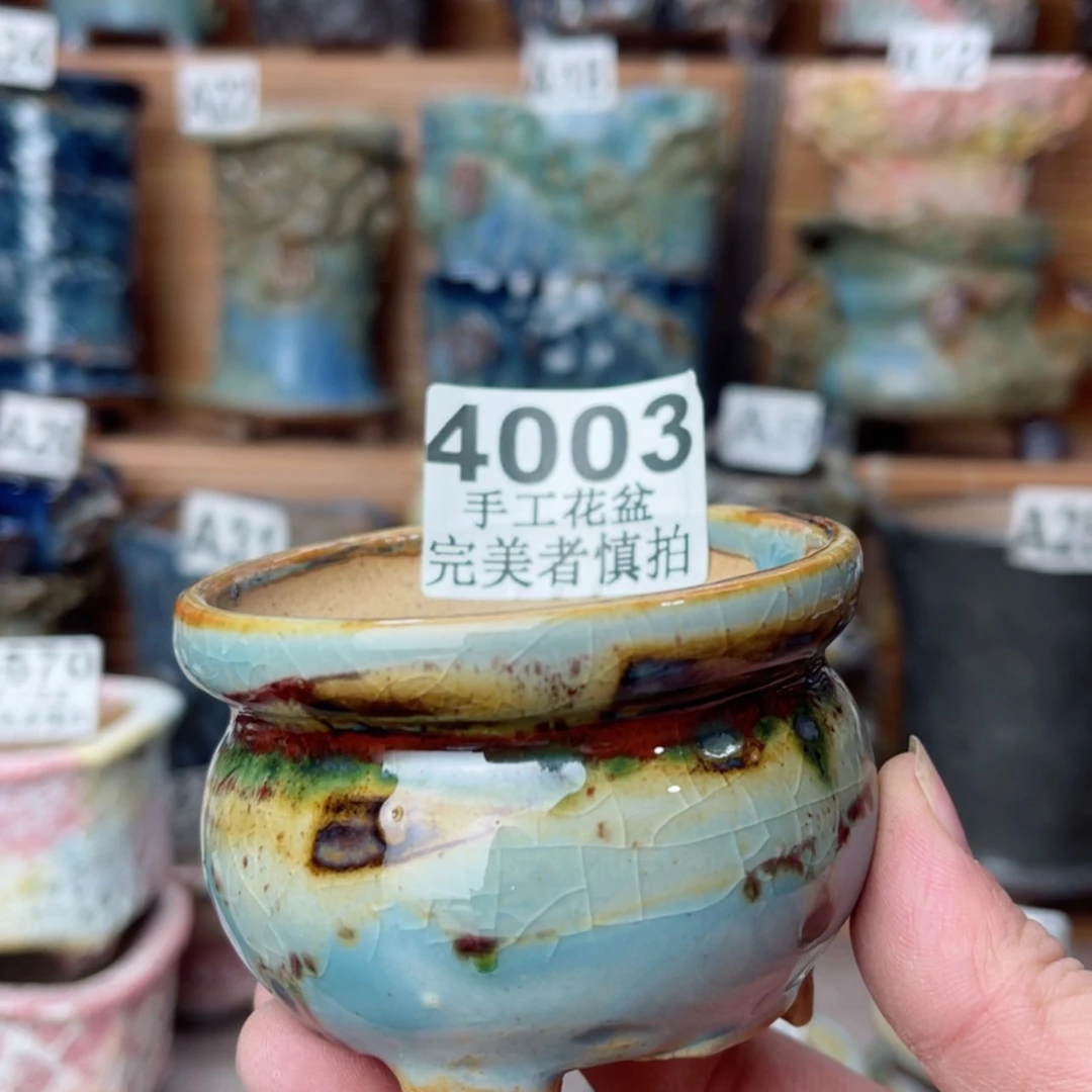 【闪购商品】陶瓷摆件