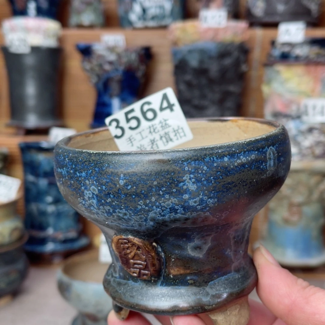 【闪购商品】陶瓷摆件