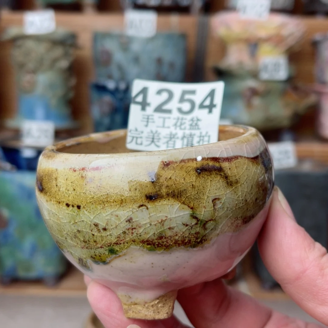 【闪购商品】陶瓷摆件