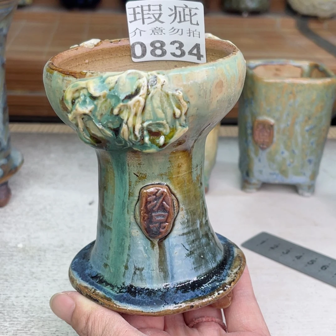 景德镇陶瓷艺术玖品陶瓷瑕疵