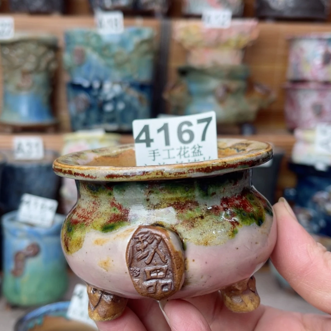【闪购商品】陶瓷摆件