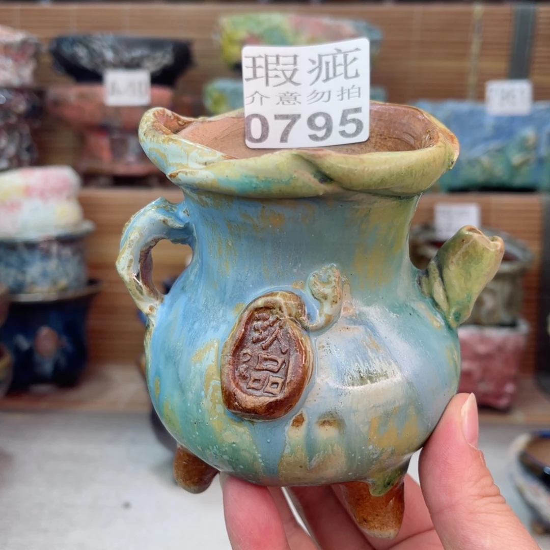 景德镇陶瓷艺术玖品