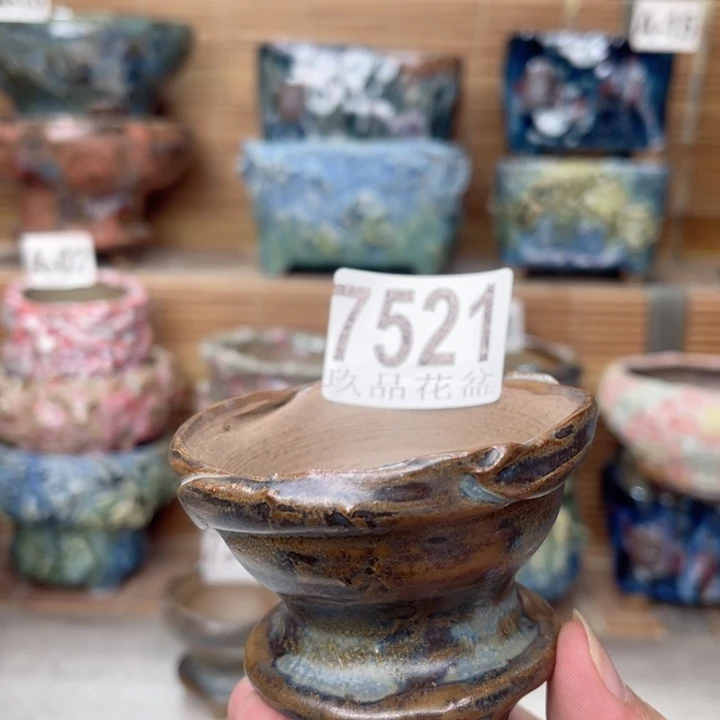 景德镇陶瓷艺术玖品