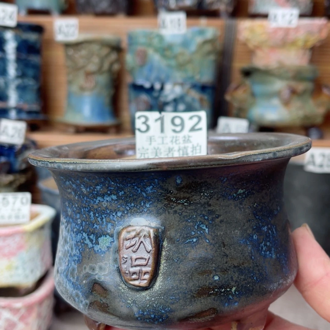 【闪购商品】陶瓷摆件