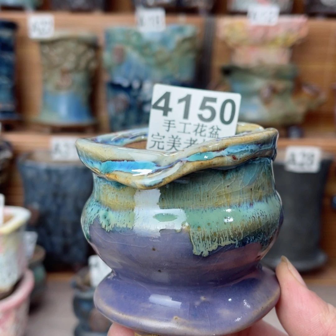 【闪购商品】陶瓷摆件
