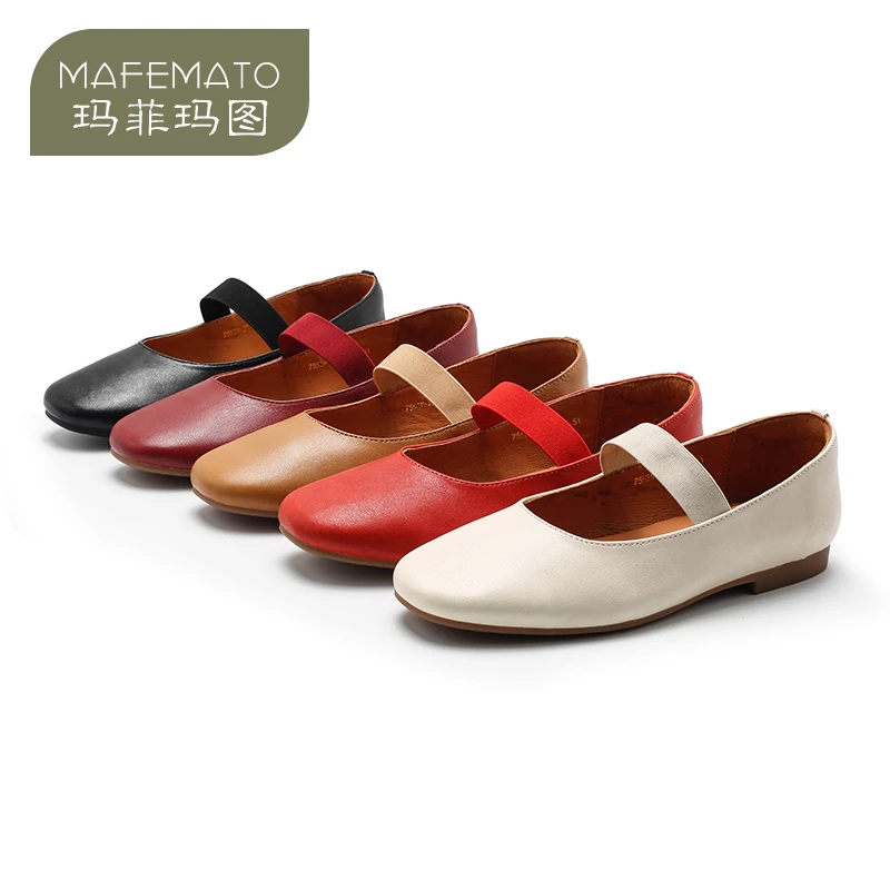 玛菲玛图7553-20春季文艺复古方头浅口女鞋玛丽珍女鞋平底鞋单鞋
